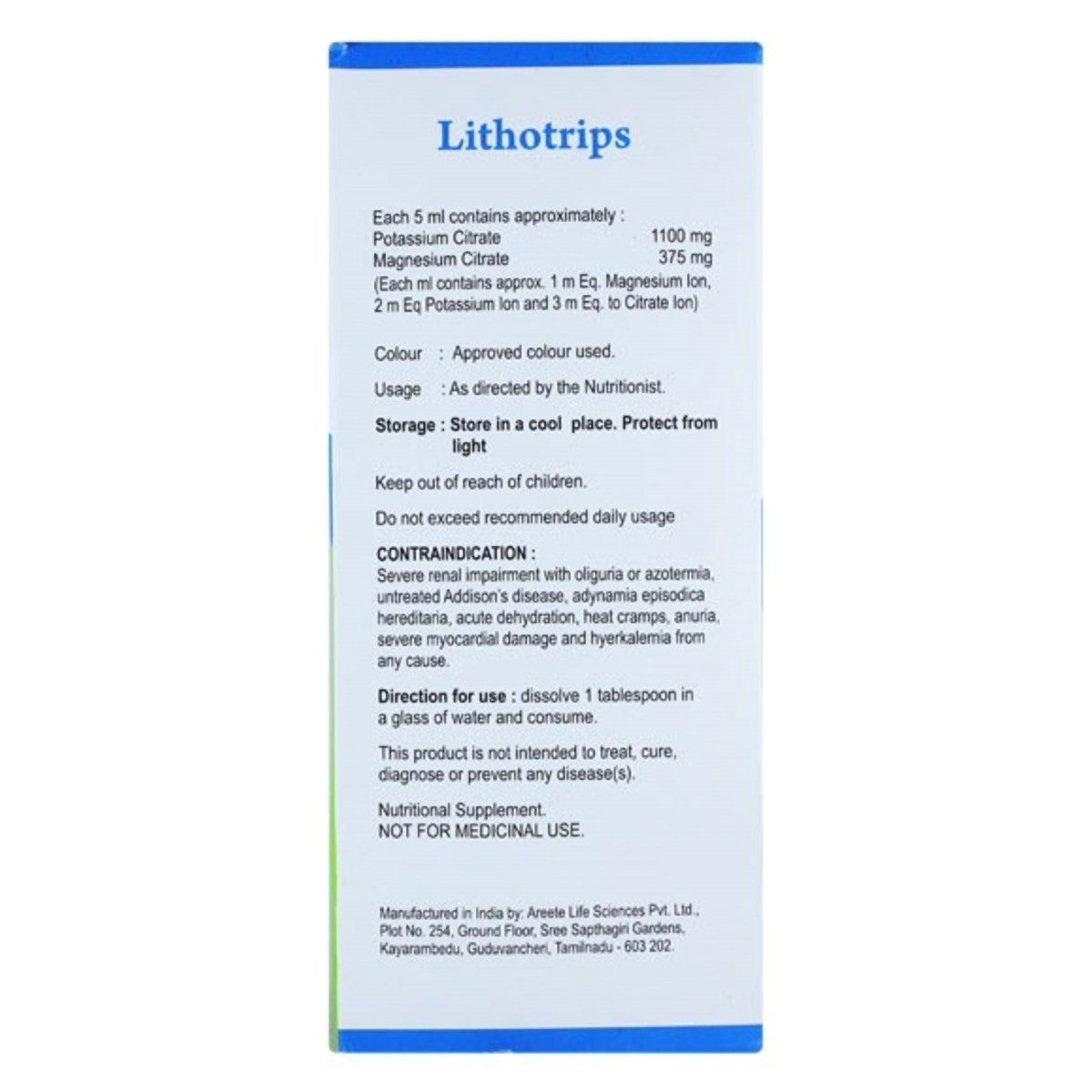 Lithotrips Sugar Free Raspberry Oral Suspension 500 ml, Pack of 1 ORAL SUSPENSION Lithotrips Sugar Free Raspberry Oral Suspension 500 ml, Pack of 1 ORAL SUSPENSION