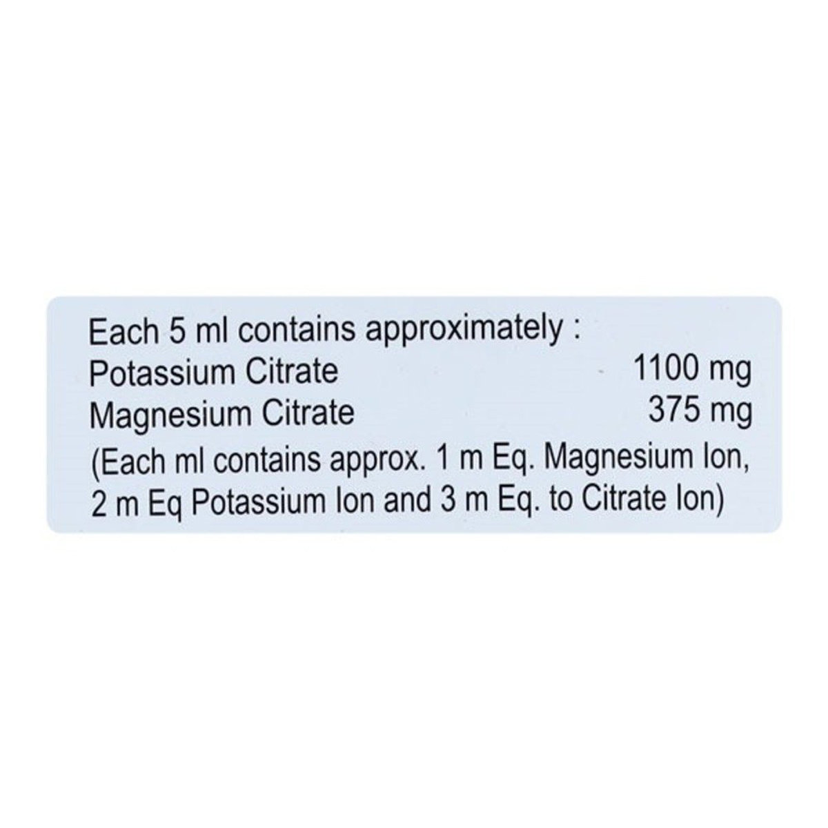 Lithotrips Sugar Free Raspberry Oral Suspension 500 ml, Pack of 1 ORAL SUSPENSION Lithotrips Sugar Free Raspberry Oral Suspension 500 ml, Pack of 1 ORAL SUSPENSION