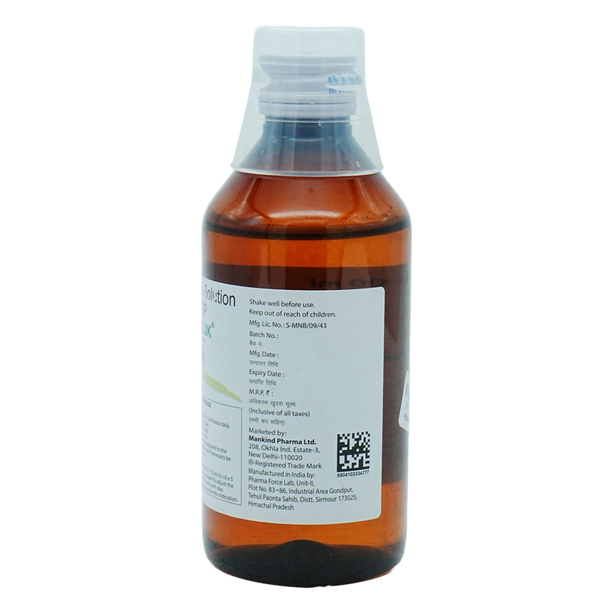 Livoluk Oral Solution 200 ml, Pack of 1 Oral Solution Livoluk Oral Solution 200 ml, Pack of 1 Oral Solution