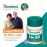 Himalaya Liv.52, 100 Tablets, Pack of 1