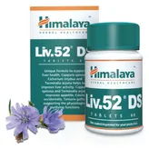 Himalaya Liv.52 DS, 60 Tablets, Pack of 1