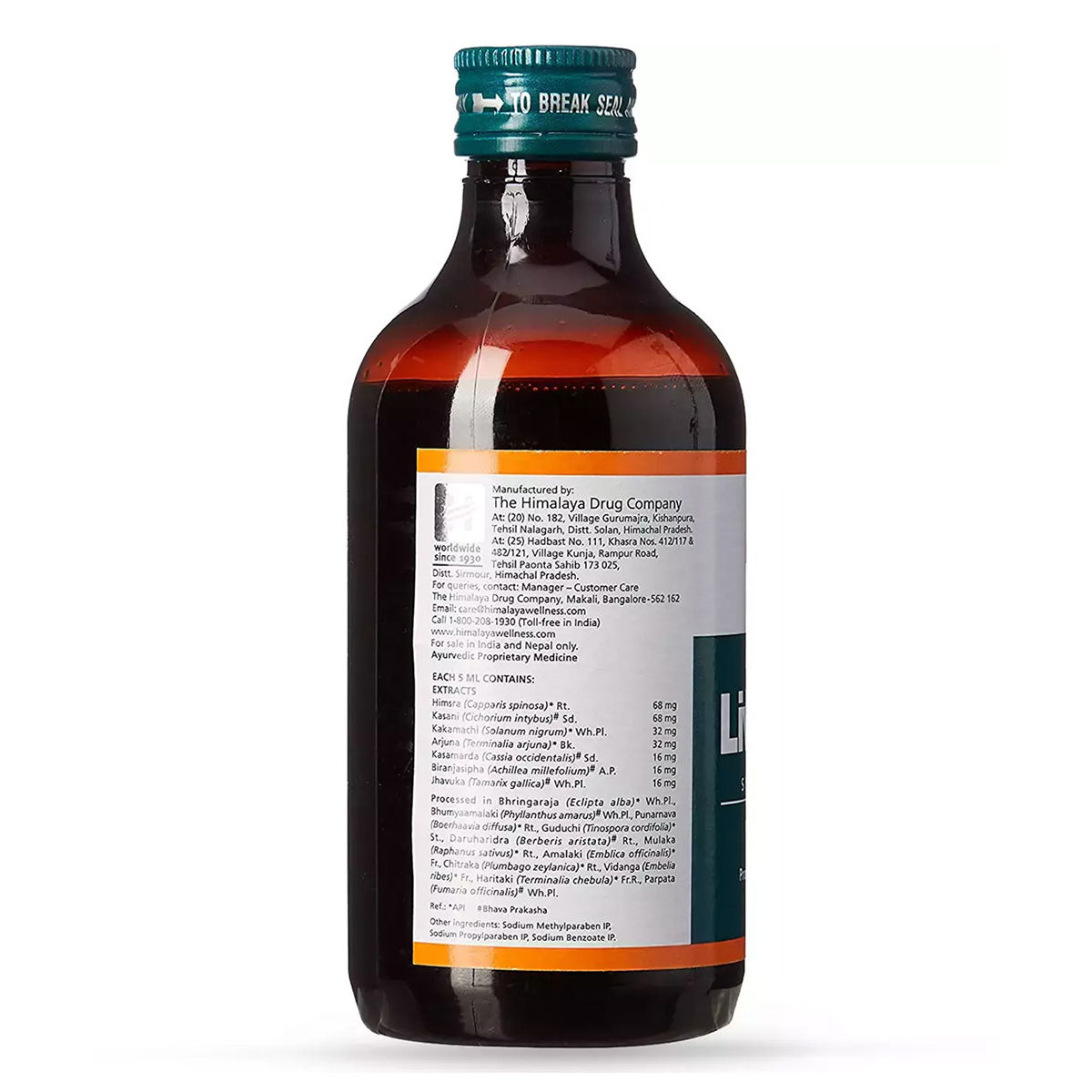 Himalaya Liv.52 DS Syrup, 100 ml Price, Uses, Side Effects, Composition