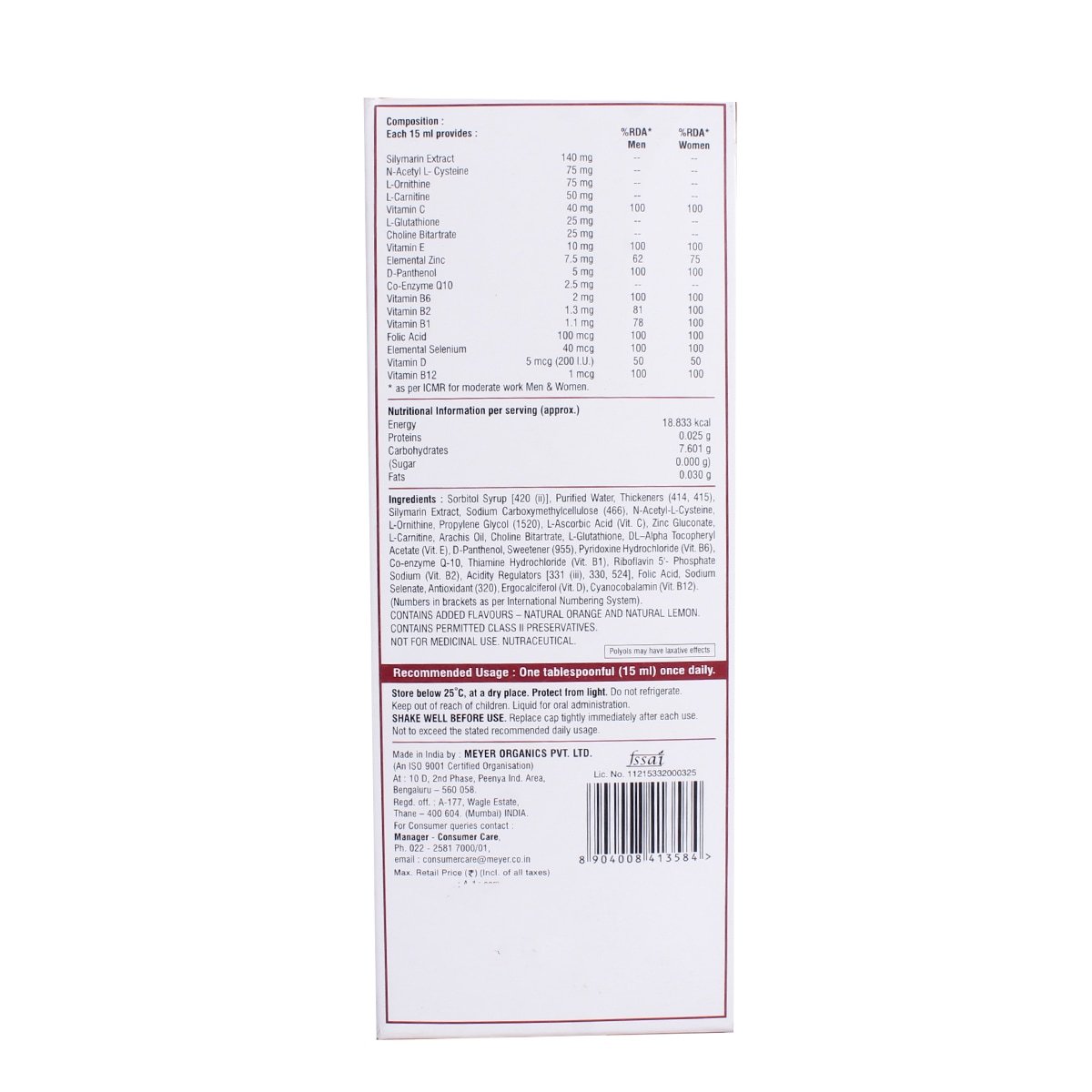 Liveril Suspension 200 ml, Pack of 1 Liveril Suspension 200 ml, Pack of 1