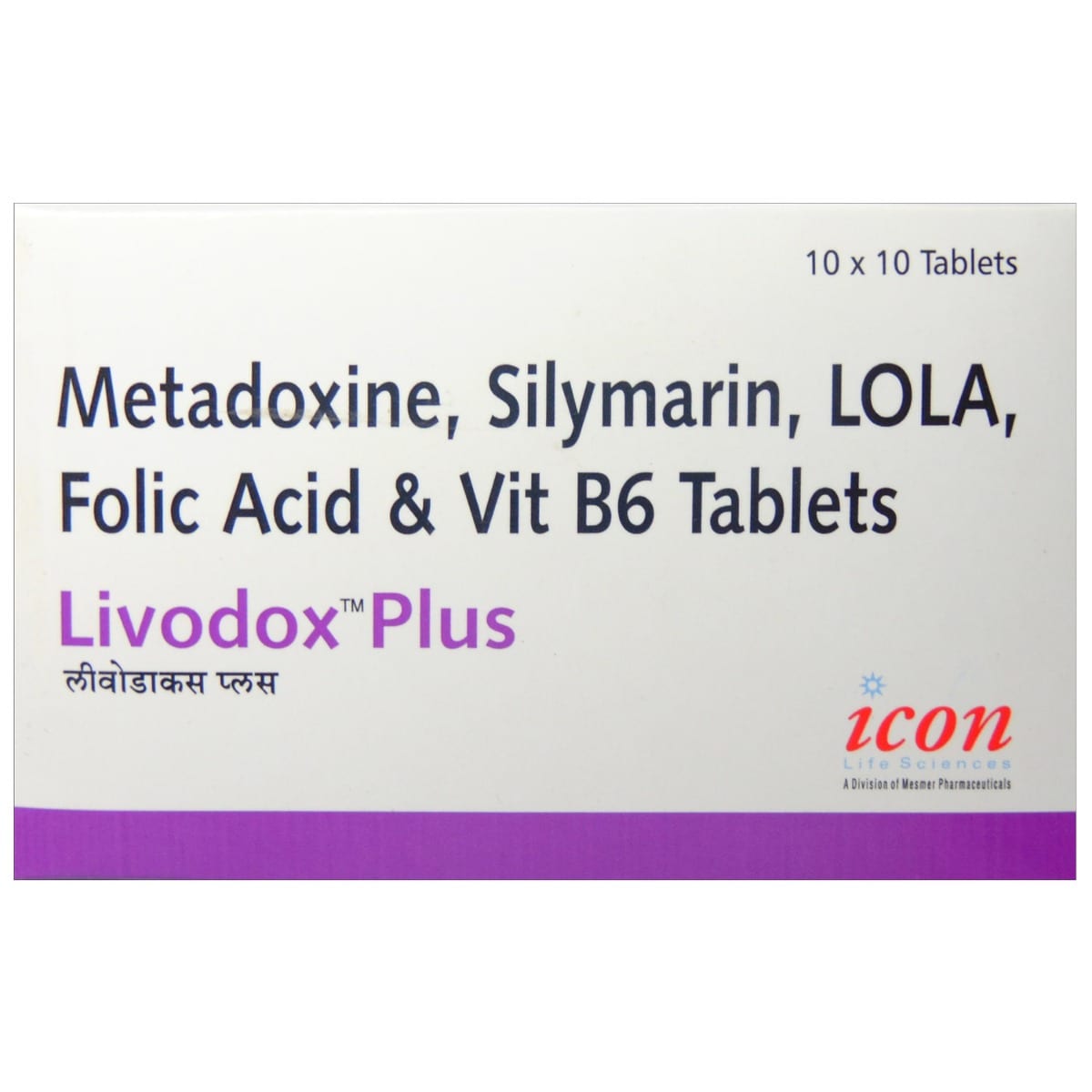 Buy Livodox Plus Tablet 10's Online