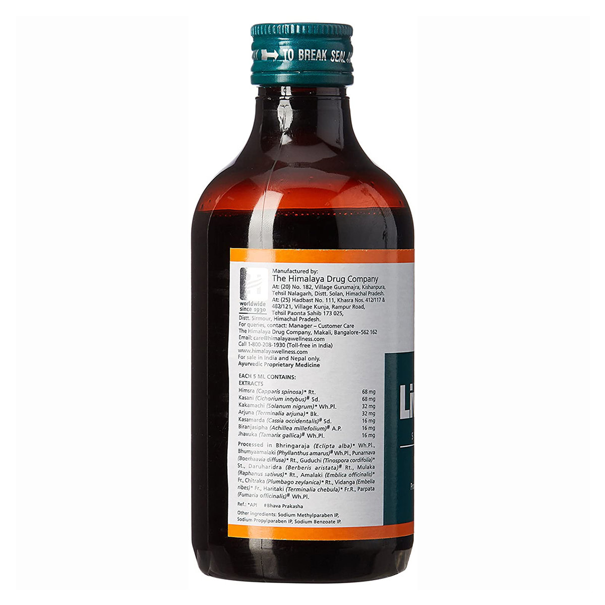 Himalaya Liv.52 Ds Syrup, 200 ml, Pack of 1 Himalaya Liv.52 Ds Syrup, 200 ml, Pack of 1
