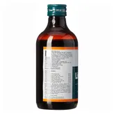 Himalaya Liv.52 Ds Syrup, 200 ml, Pack of 1