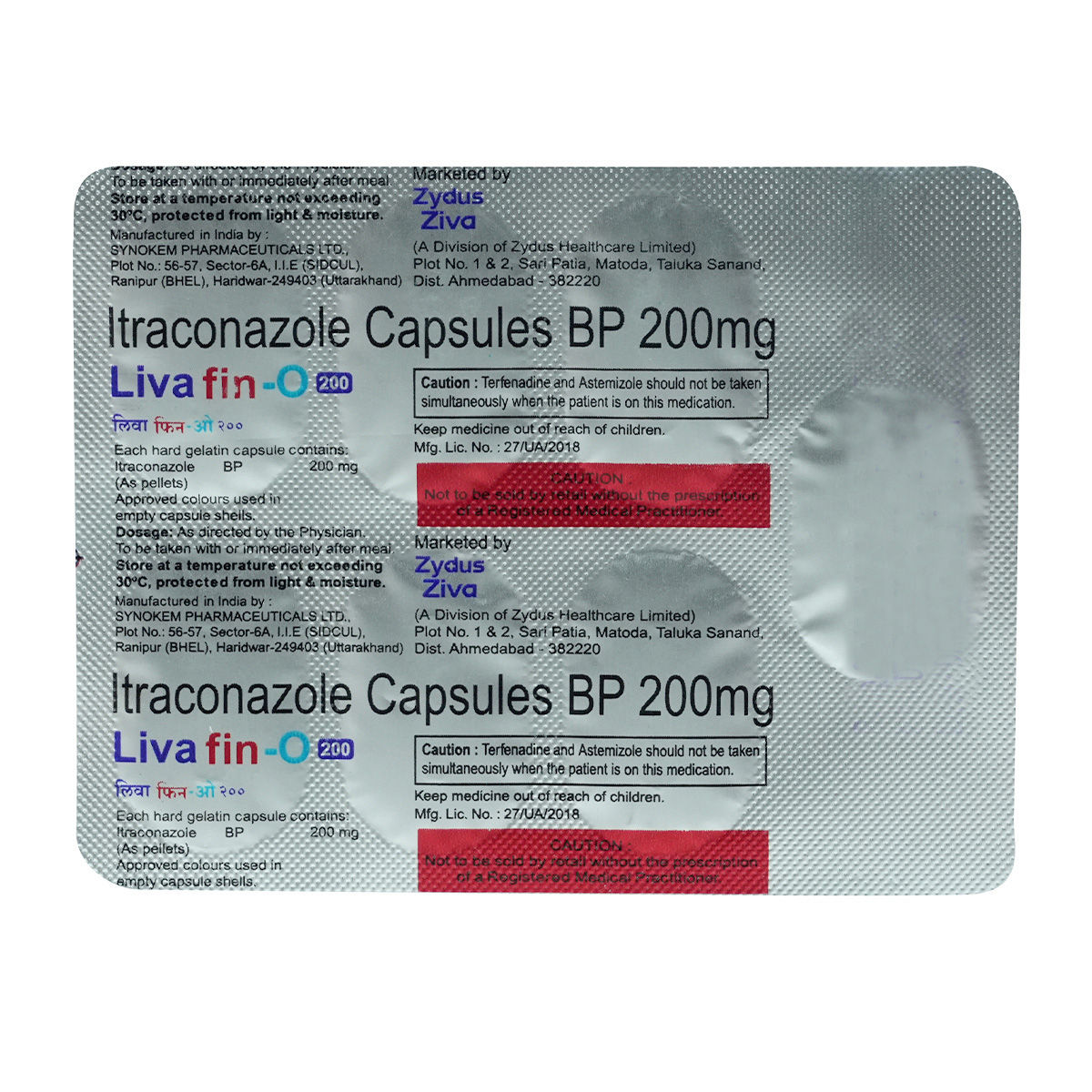 LivafinO 200mg Capsule 7s Price, Uses, Side Effects, Composition