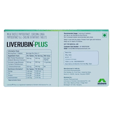 Liverubin Plus Veg Capsule 10's, Pack of 10