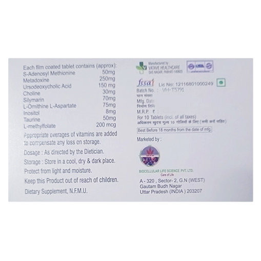 Livnine Tablet 10's, Pack of 10 Livnine Tablet 10's, Pack of 10