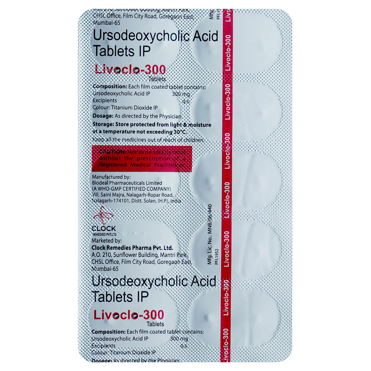 Livoclo-300 Tablet 10's, Pack of 10 TabletS Livoclo-300 Tablet 10's, Pack of 10 TabletS