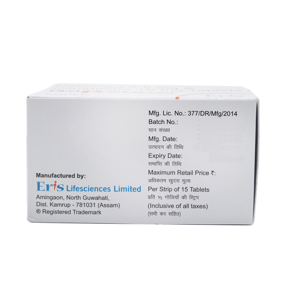 LN Beta 2.5 Tablet 15's, Pack of 15 TabletS LN Beta 2.5 Tablet 15's, Pack of 15 TabletS