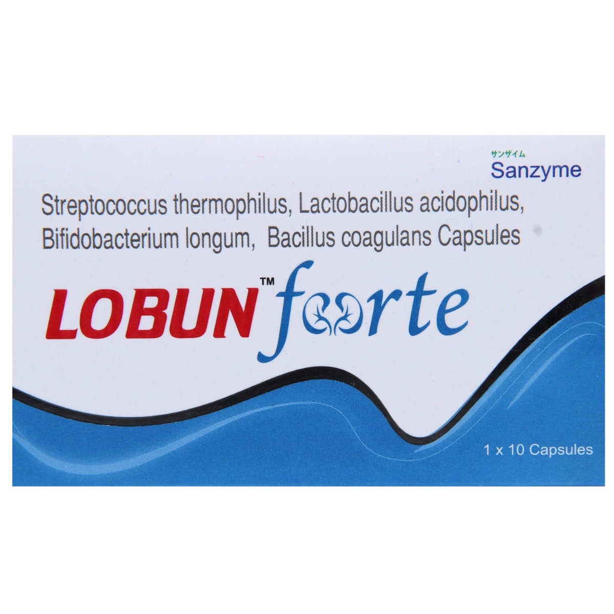 Lobun Forte Capsule 10's, Pack of 10 Lobun Forte Capsule 10's, Pack of 10
