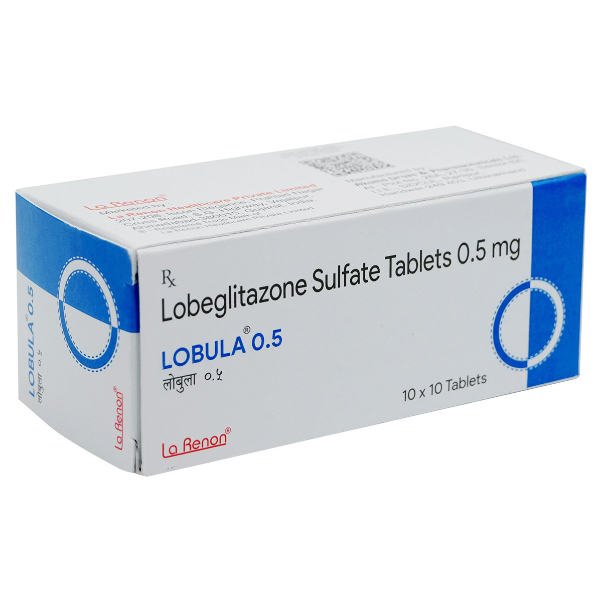 Lobula 0.5 Tablet 10's, Pack of 10 TabletS Lobula 0.5 Tablet 10's, Pack of 10 TabletS