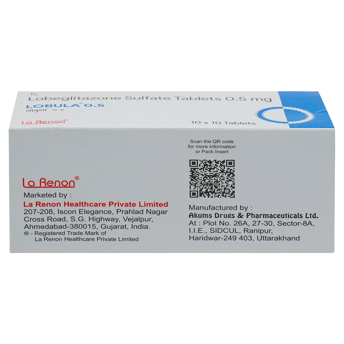 Lobula 0.5 Tablet 10's, Pack of 10 TabletS Lobula 0.5 Tablet 10's, Pack of 10 TabletS