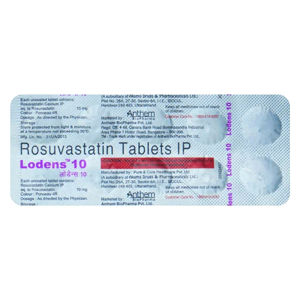 LODENS 10MG TABLET