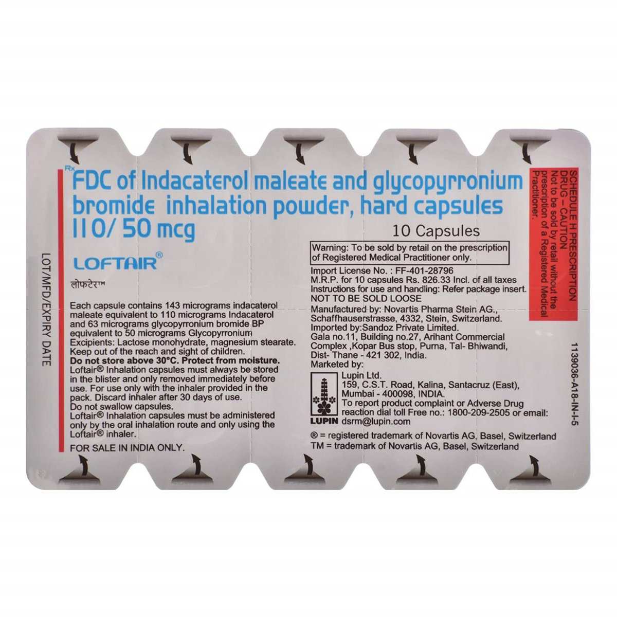 Loftair 110/50mcg Capsule 10's, Pack of 10 CAPSULES Loftair 110/50mcg Capsule 10's, Pack of 10 CAPSULES