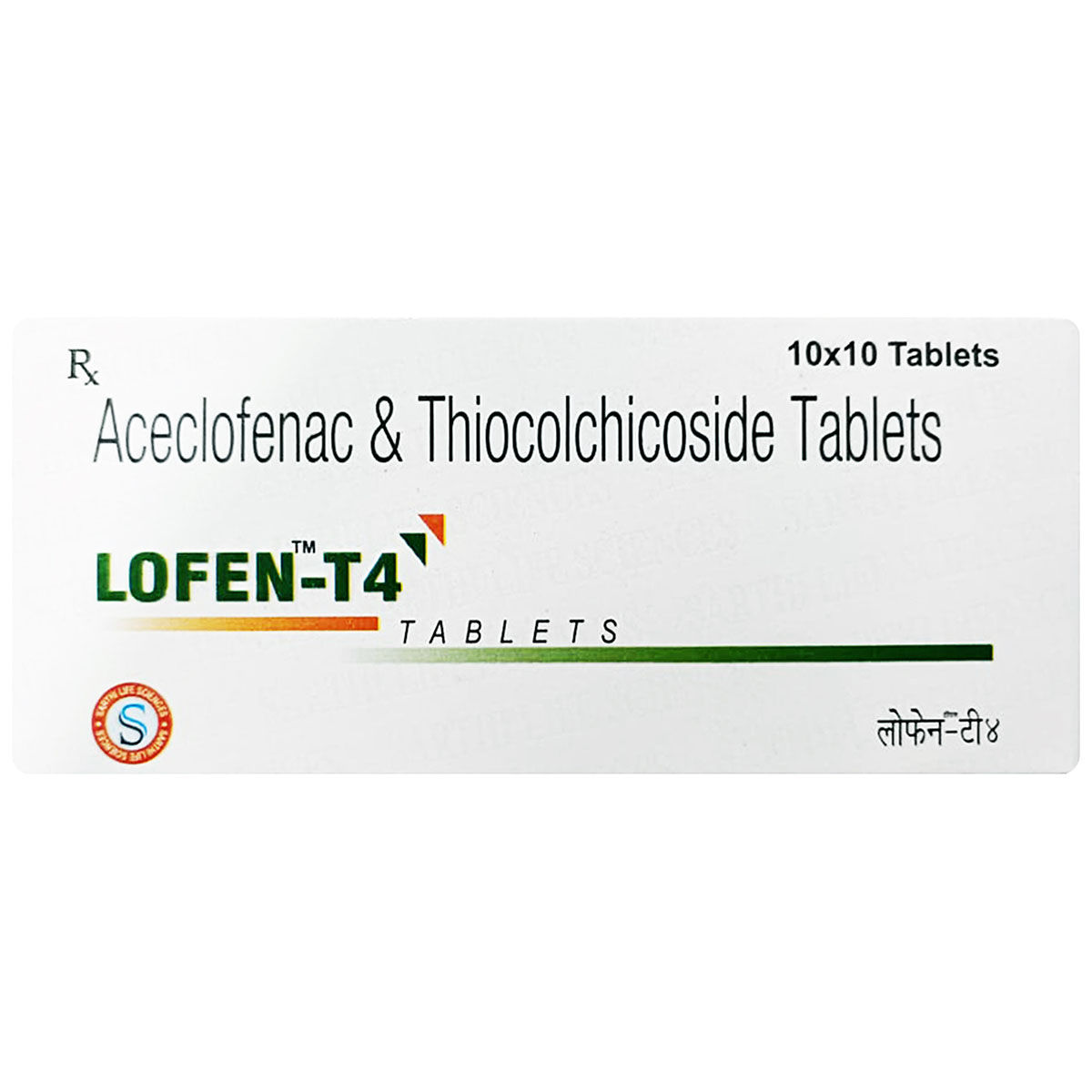 Lofen-T4 Tablet 10's | Uses, Side Effects, Price | Apollo Pharmacy