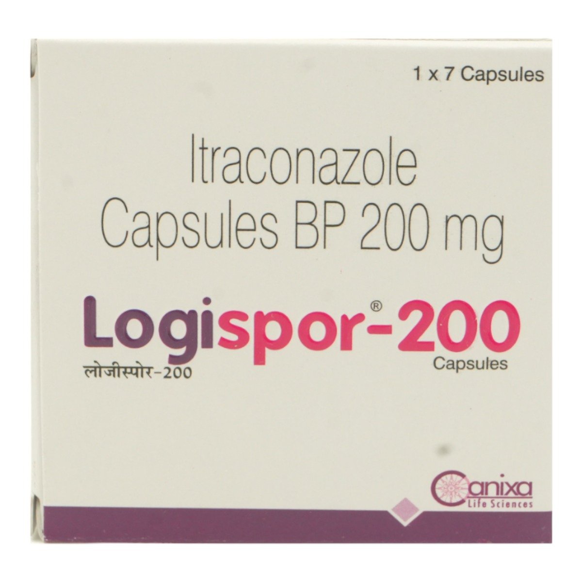 Logispor-200 Capsule 7's, Pack of 7 CapsuleS Logispor-200 Capsule 7's, Pack of 7 CapsuleS