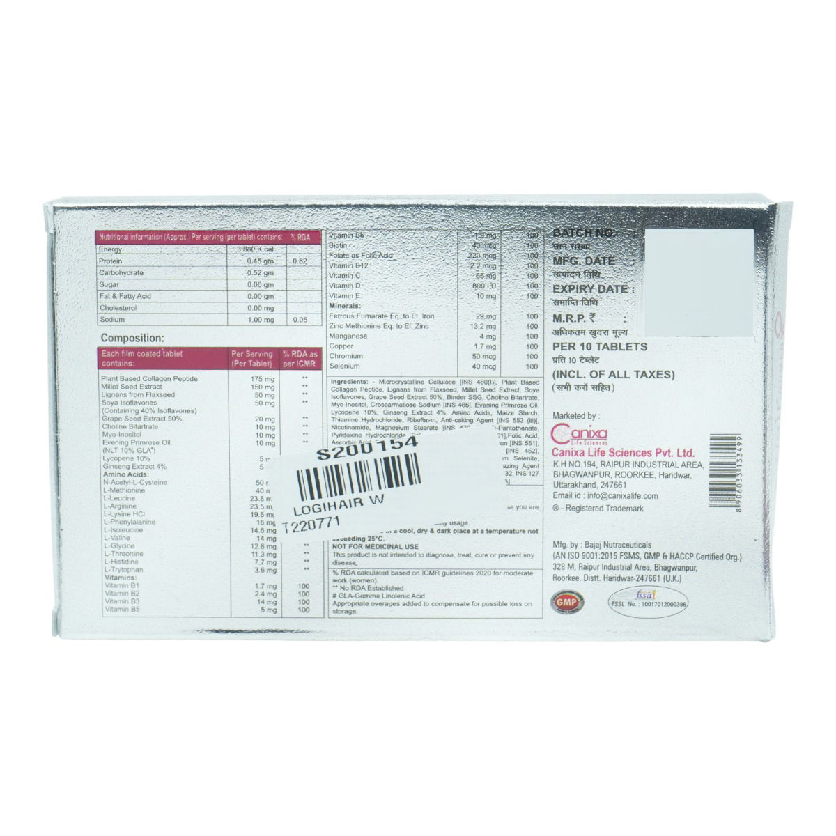 Logihair Women Tablet 10's Price, Uses, Side Effects, Composition