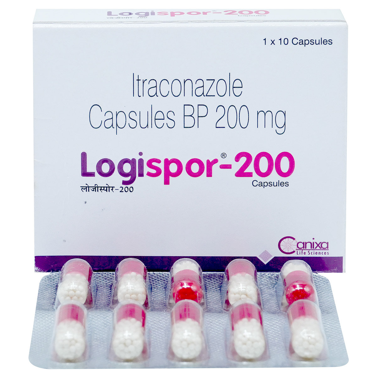 Logispor-200 Capsule 10's, Pack of 10 CAPSULES Logispor-200 Capsule 10's, Pack of 10 CAPSULES