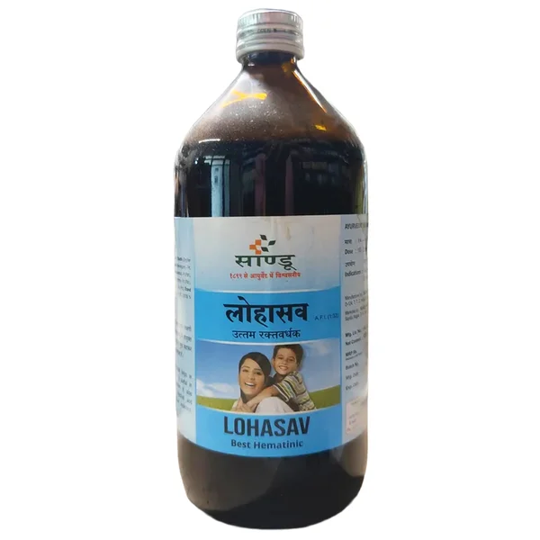 Sandu Lohasav Syrup, 200 ml