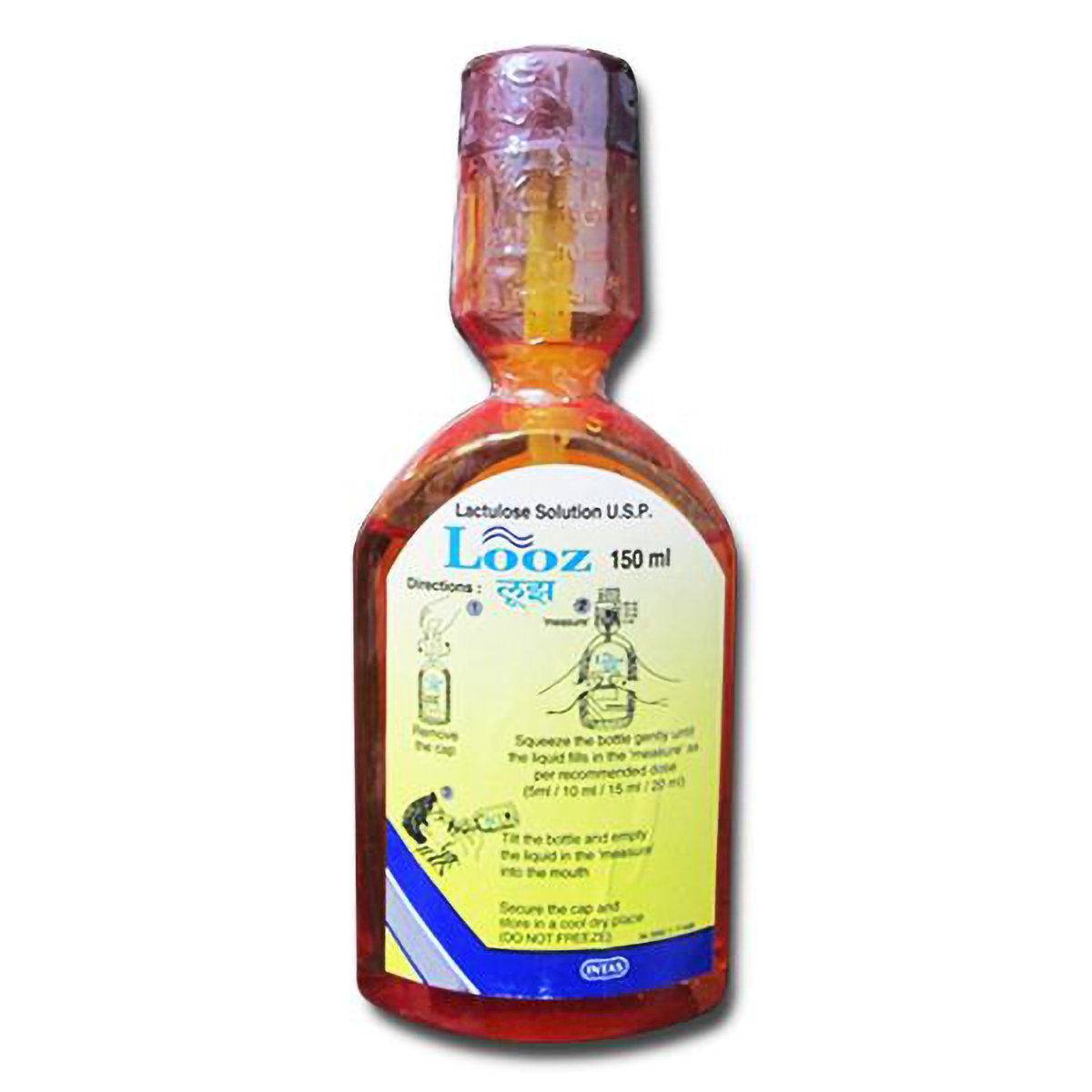 Looz Solution 150 ml, Pack of 1 Oral Solution Looz Solution 150 ml, Pack of 1 Oral Solution