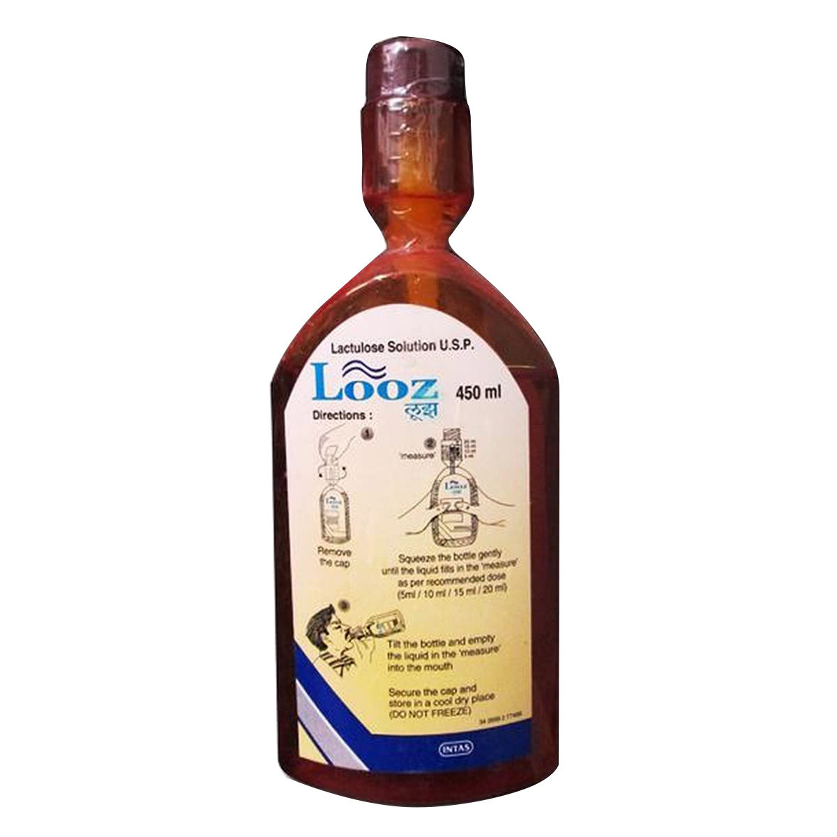 Looz Oral Solution 450 ml Price, Uses, Side Effects, Composition