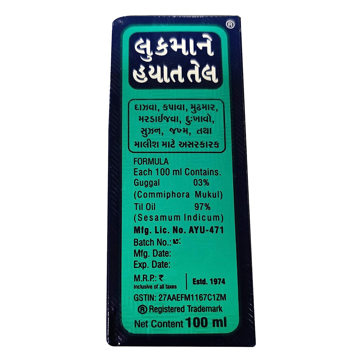 Lookman-E-Hayat Tel, 100 ml, Pack of 1 Lookman-E-Hayat Tel, 100 ml, Pack of 1