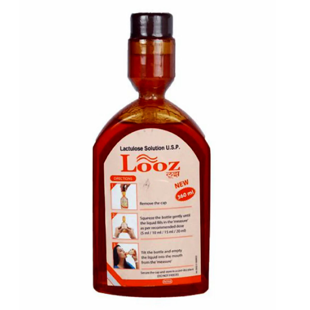 Looz Orange Syrup 360 ml Price, Uses, Side Effects, Composition