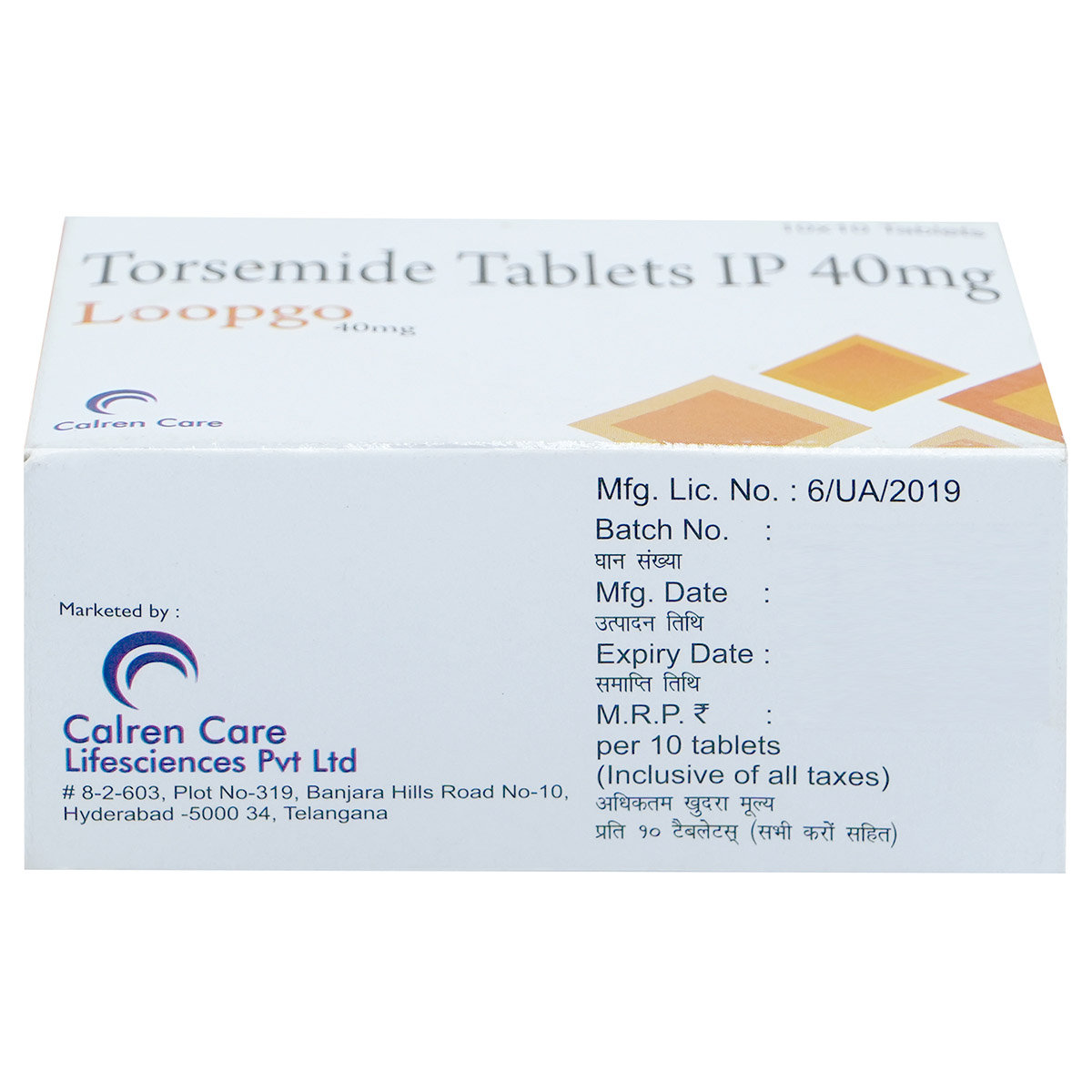 Loopgo 40 mg Tablet 10's, Pack of 10 CapsuleS Loopgo 40 mg Tablet 10's, Pack of 10 CapsuleS