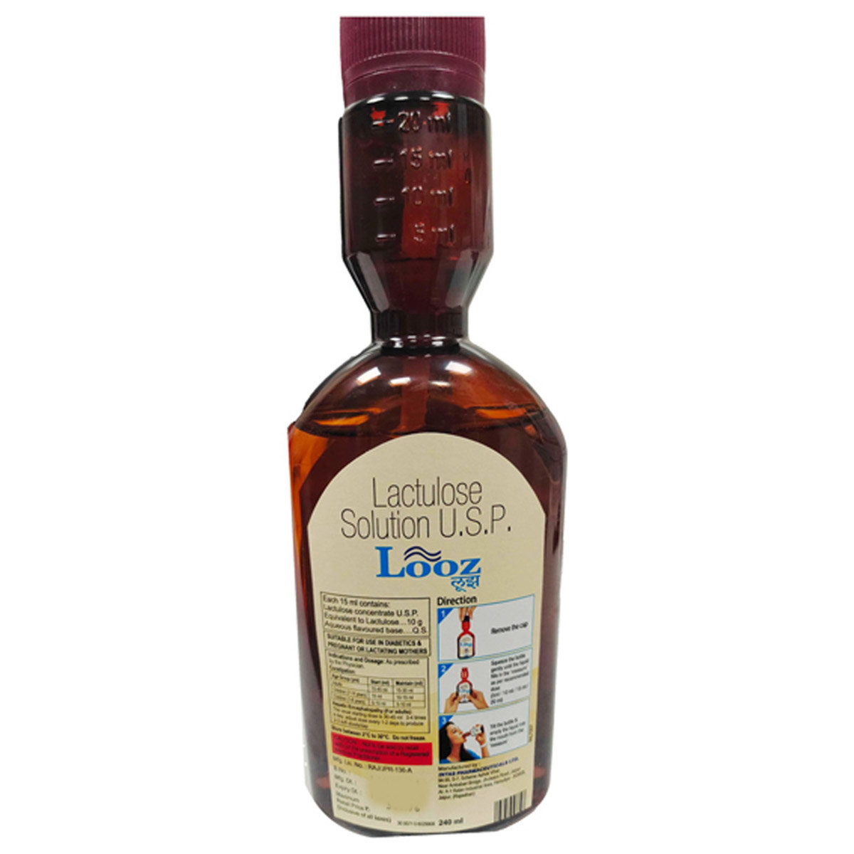 Looz Solution 240 ml, Pack of 1 ORAL SOLUTION Looz Solution 240 ml, Pack of 1 ORAL SOLUTION