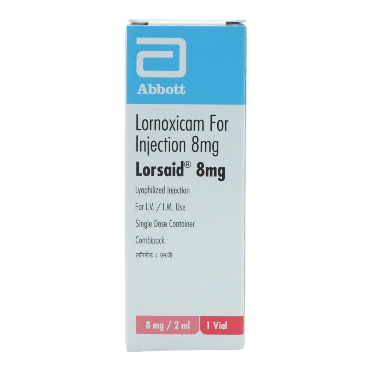 Lorsaid 8 mg Injection 2 ml, Pack of 1 INJECTION