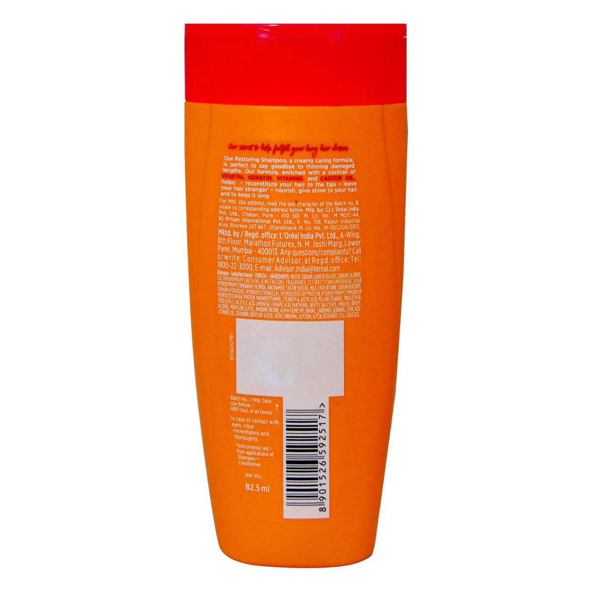 Loreal Paris Dream Lengths Detangling Shampoo, 82.5 ml, Pack of 1 Loreal Paris Dream Lengths Detangling Shampoo, 82.5 ml, Pack of 1