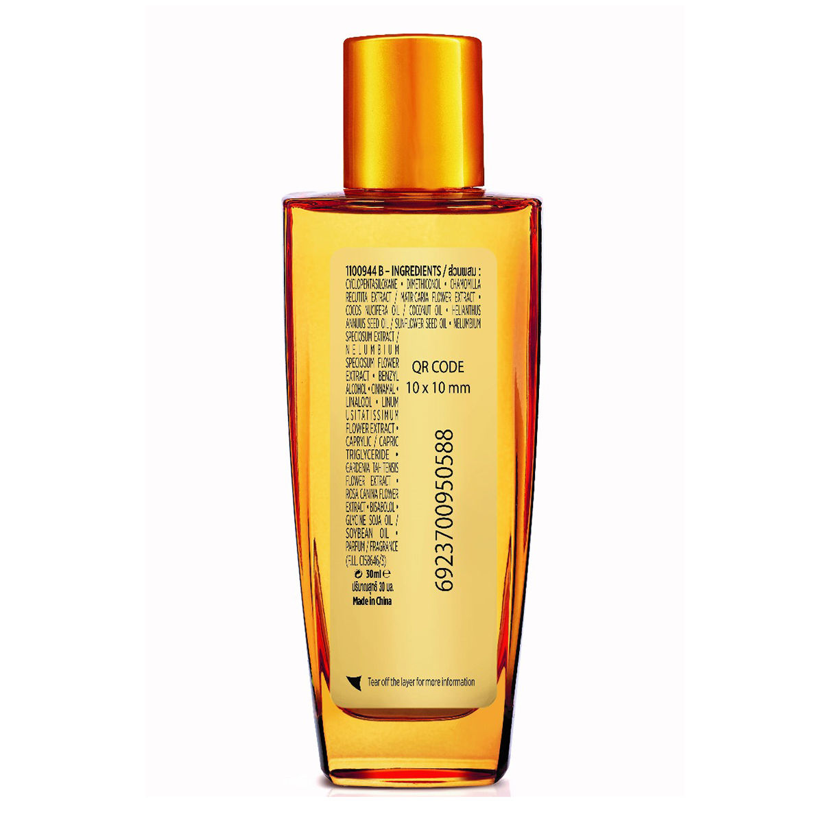 Buy LOreal Professionnel Xtenso Care ProKeratin  Incell Shampoo  Masque   Serum  Combo  Online in India  Pixies