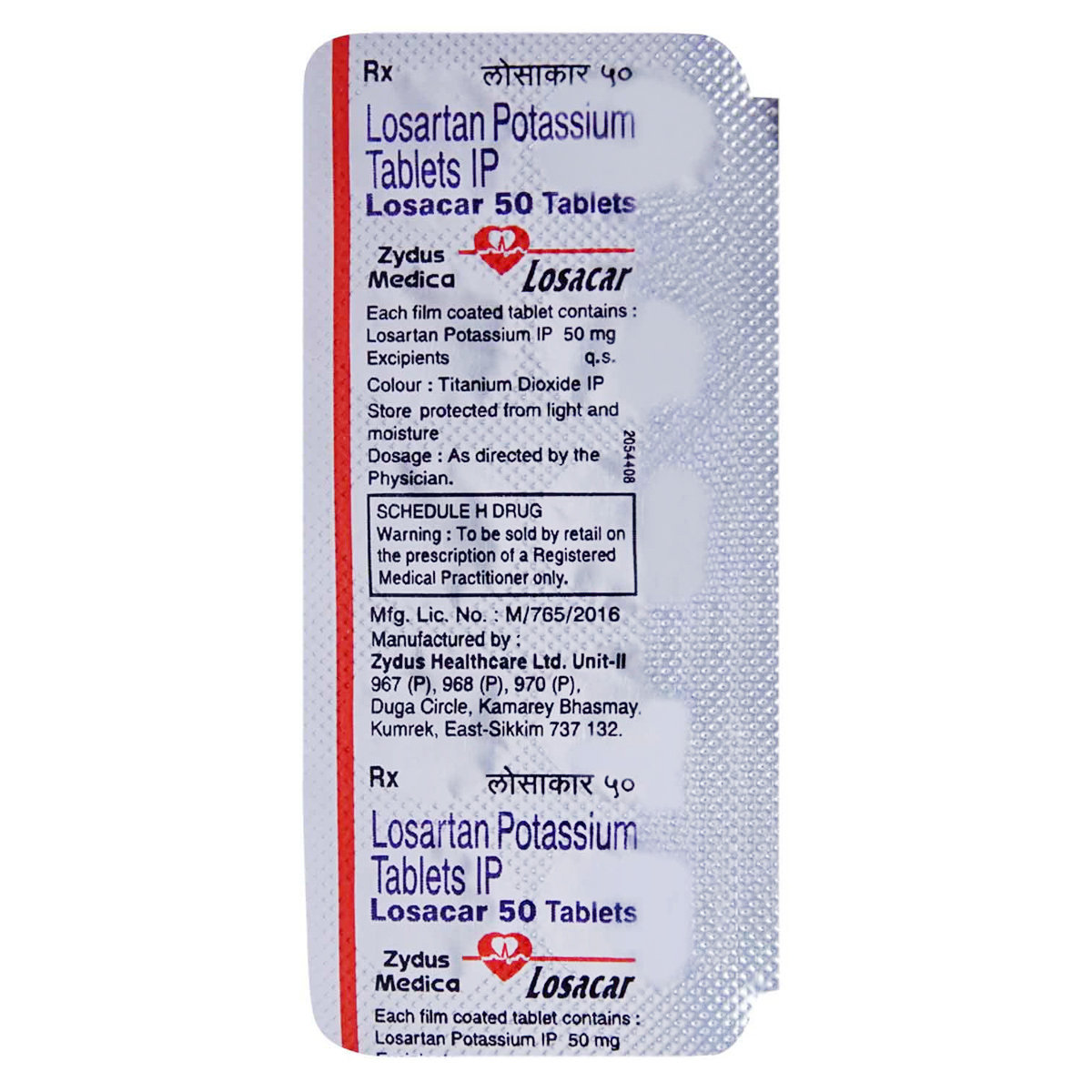 Losacar 50 Tablet 10's, Pack of 10 TABLETS Losacar 50 Tablet 10's, Pack of 10 TABLETS