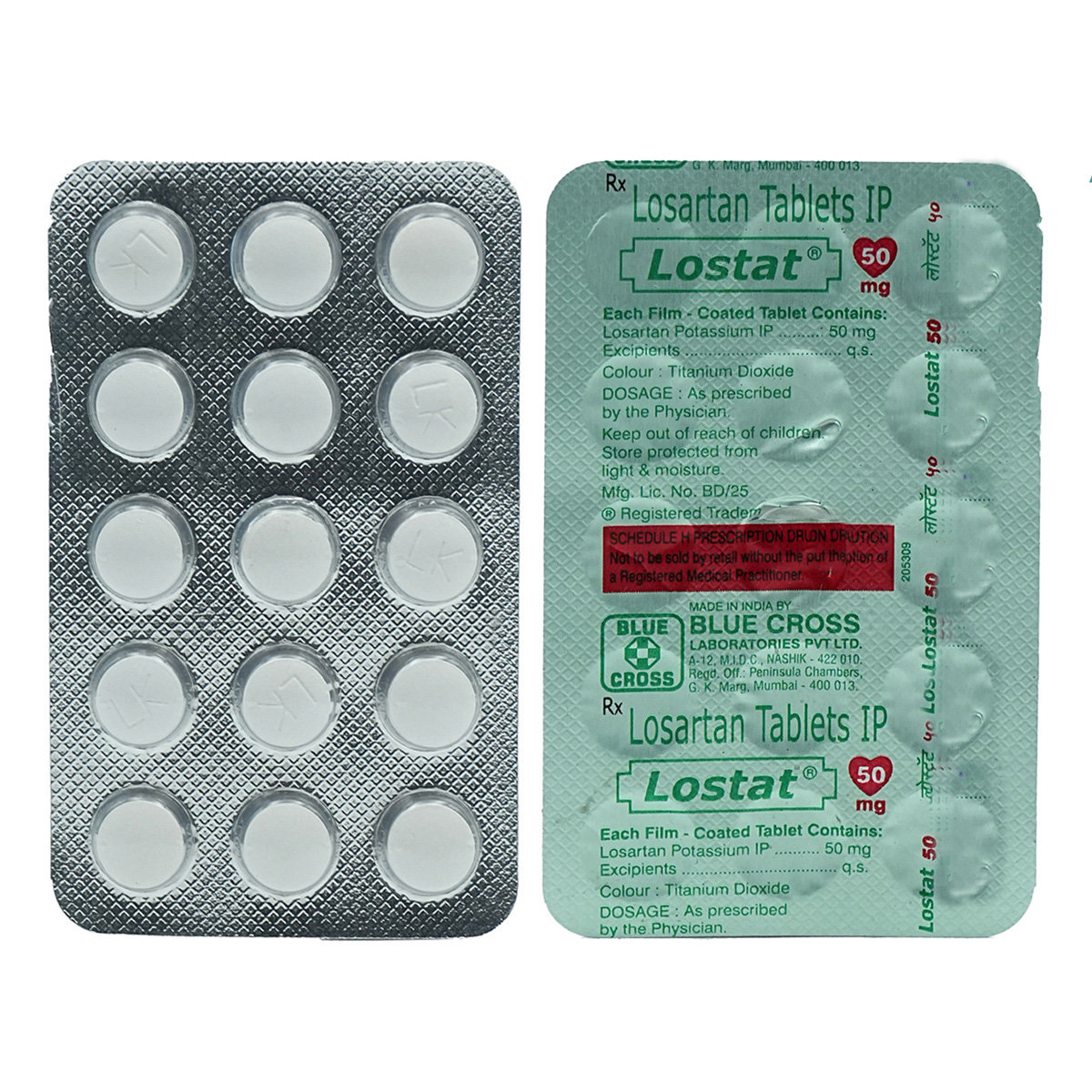 Lostat 50 mg Tablet 15's, Pack of 15 TabletS Lostat 50 mg Tablet 15's, Pack of 15 TabletS