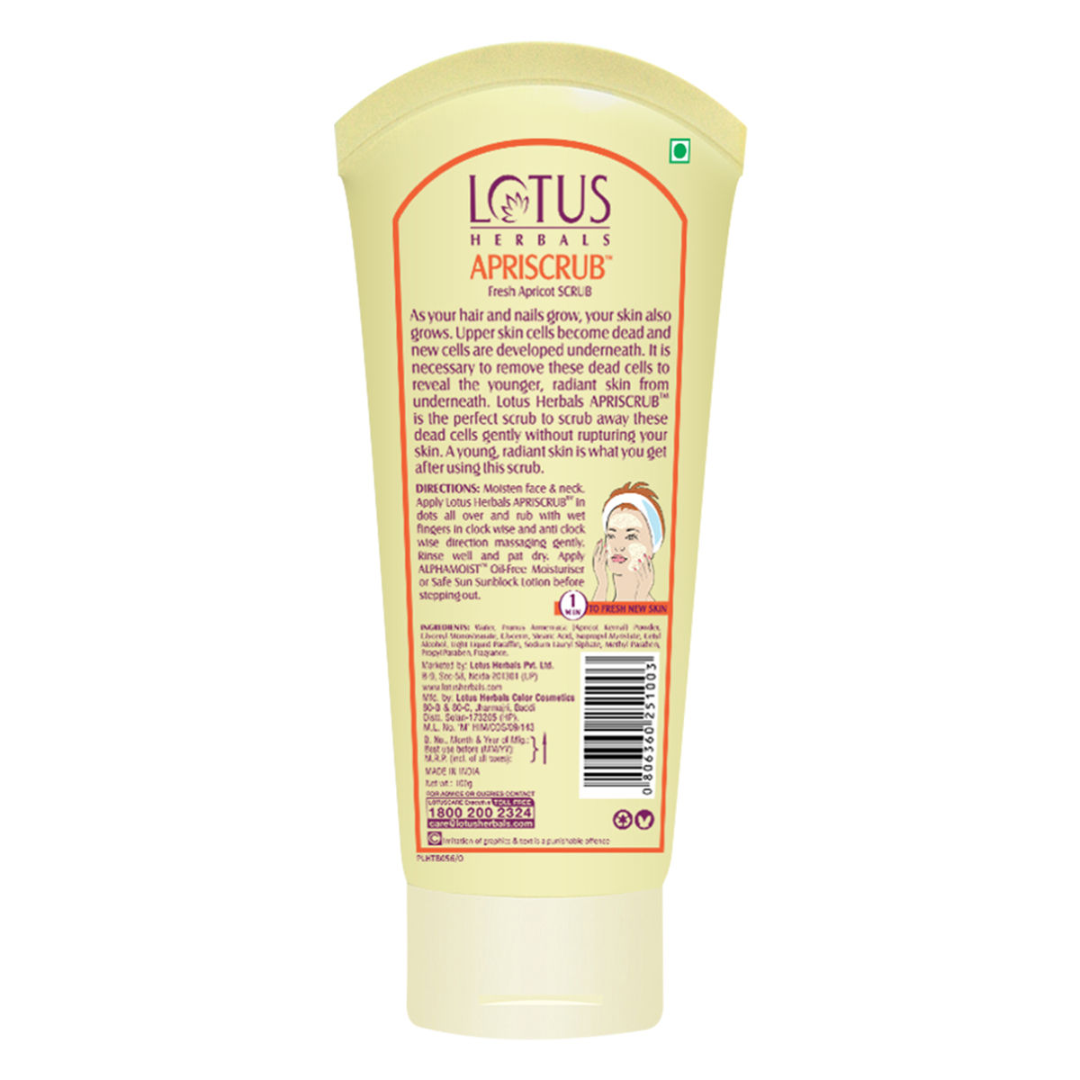 Lotus Herbals Apriscrub Fresh Apricot Scrub, 100 gm Price, Uses, Side