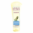 Lotus Herbals Jojoba Nourishing Face Wash, 80 gm