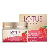Lotus Herbals Nutramoist Daily Moisturising Cream, 50 gm, Pack of 1