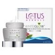 Lotus Herbals Whiteglow Skin Whitening & Brightening Nourishing Night Cream, 60 gm