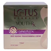 Lotus Herbals YouthRx Anti-Ageing Transforming Cream, 50 gm, Pack of 1