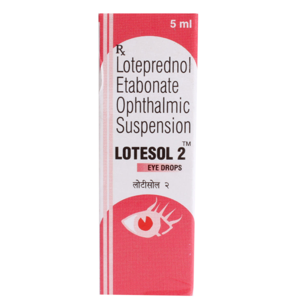 Lotesol 2 Eye Drops 5 ml, Pack of 1 Eye Drops