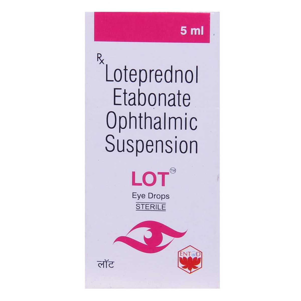 Lot 5 Eye Drop 5 ml, Pack of 1 Eye Drops Lot 5 Eye Drop 5 ml, Pack of 1 Eye Drops