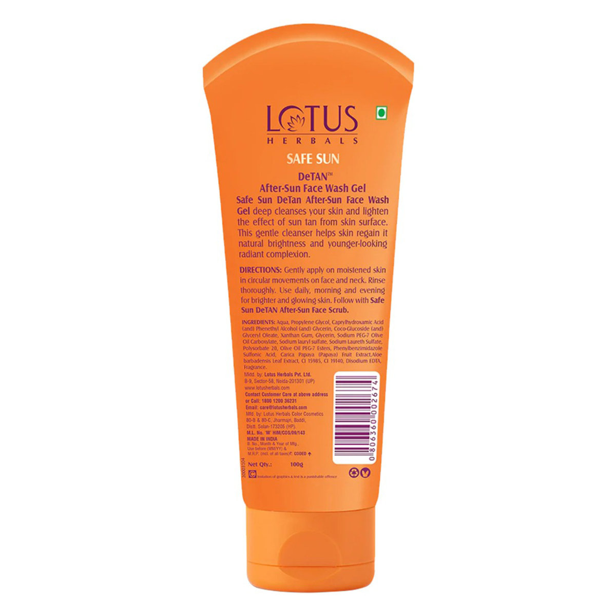 Lotus Herbals Safe Sun DeTan After-Sun Face Wash Gel 100 gm | Papaya & Aloe Vera | Cleanses & Clarifies Skin | Reduces Suntan | For All Skin Type, Pack of 1 Lotus Herbals Safe Sun DeTan After-Sun Face Wash Gel 100 gm | Papaya & Aloe Vera | Cleanses & Clarifies Skin | Reduces Suntan | For All Skin Type, Pack of 1
