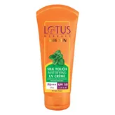 Lotus Herbals Safe Sun Silk Touch Mattifying SPF 50 PA+++ UV Crème, 75 gm, Pack of 1