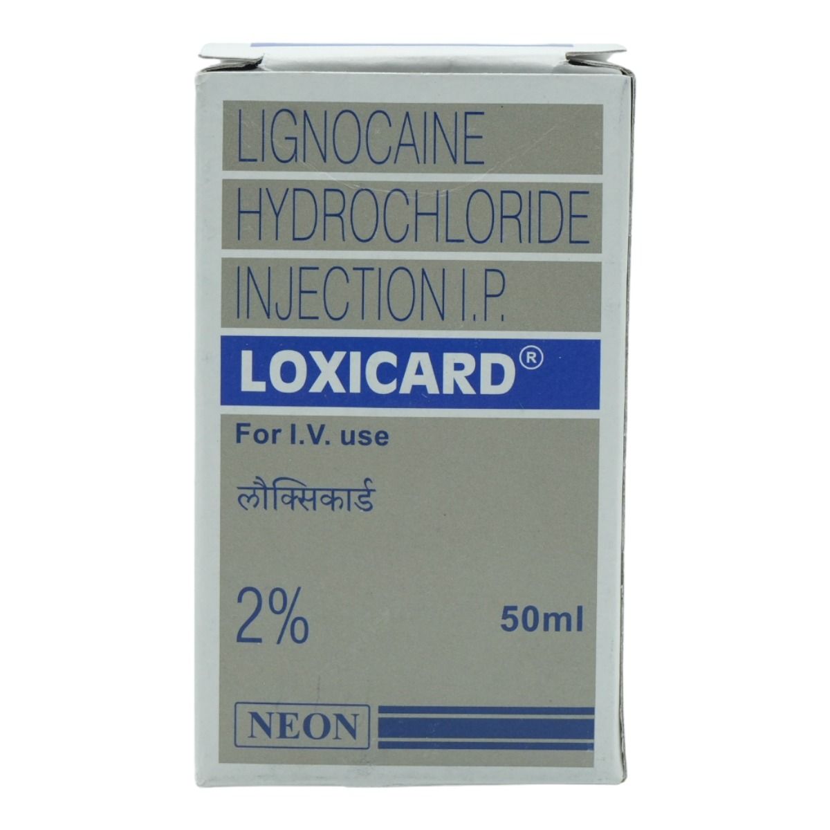 Buy Loxicard 2% Injection 50 ml Online