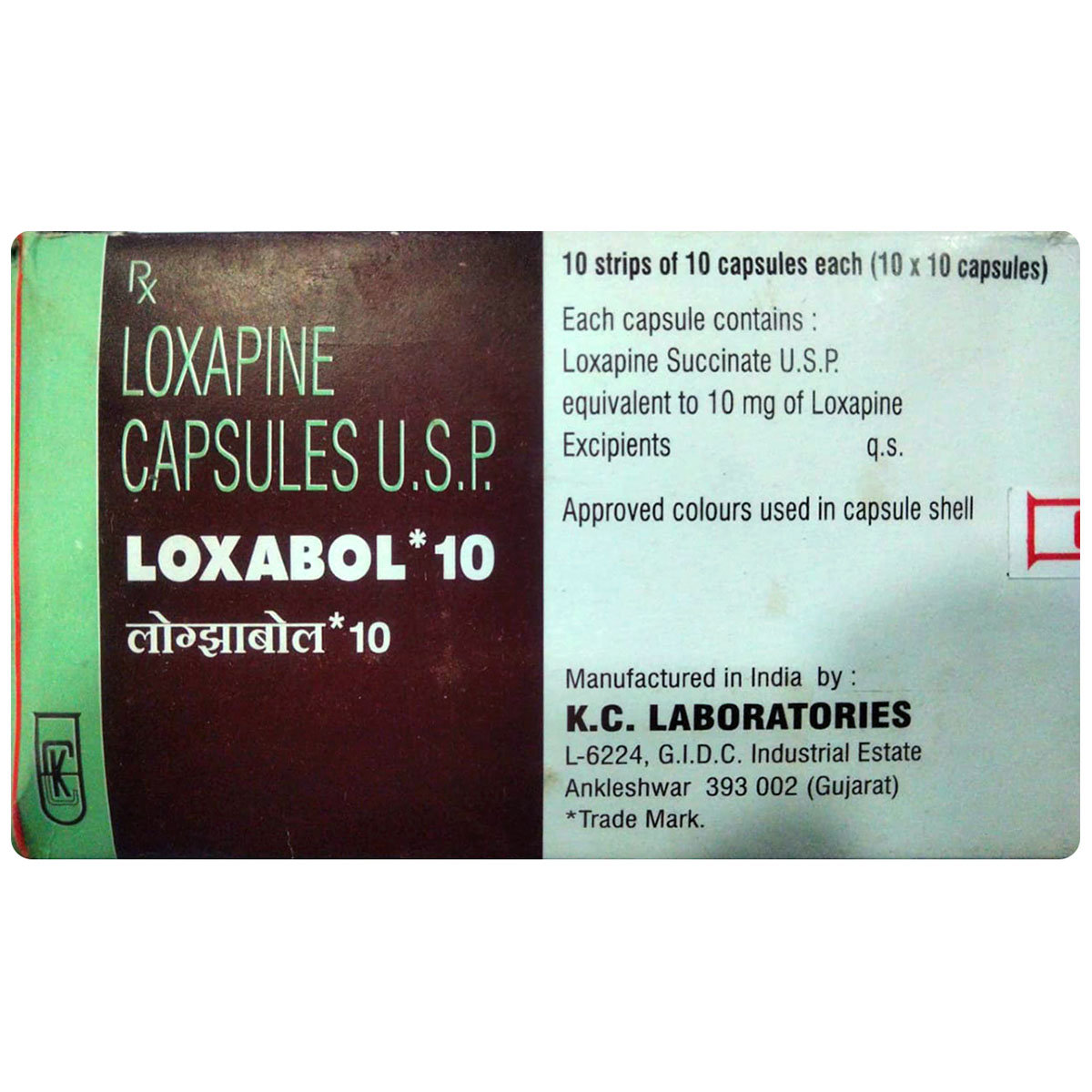 Loxabol 10 Capsule 10's, Pack of 10 SOFTGELSS Loxabol 10 Capsule 10's, Pack of 10 SOFTGELSS