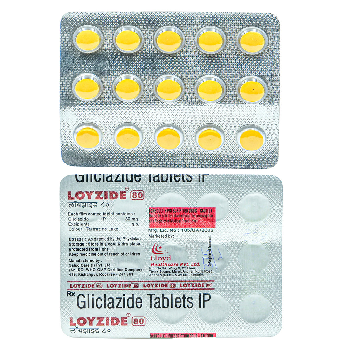 Loyzide 80 Tablet 15's, Pack of 15 TABLETS Loyzide 80 Tablet 15's, Pack of 15 TABLETS