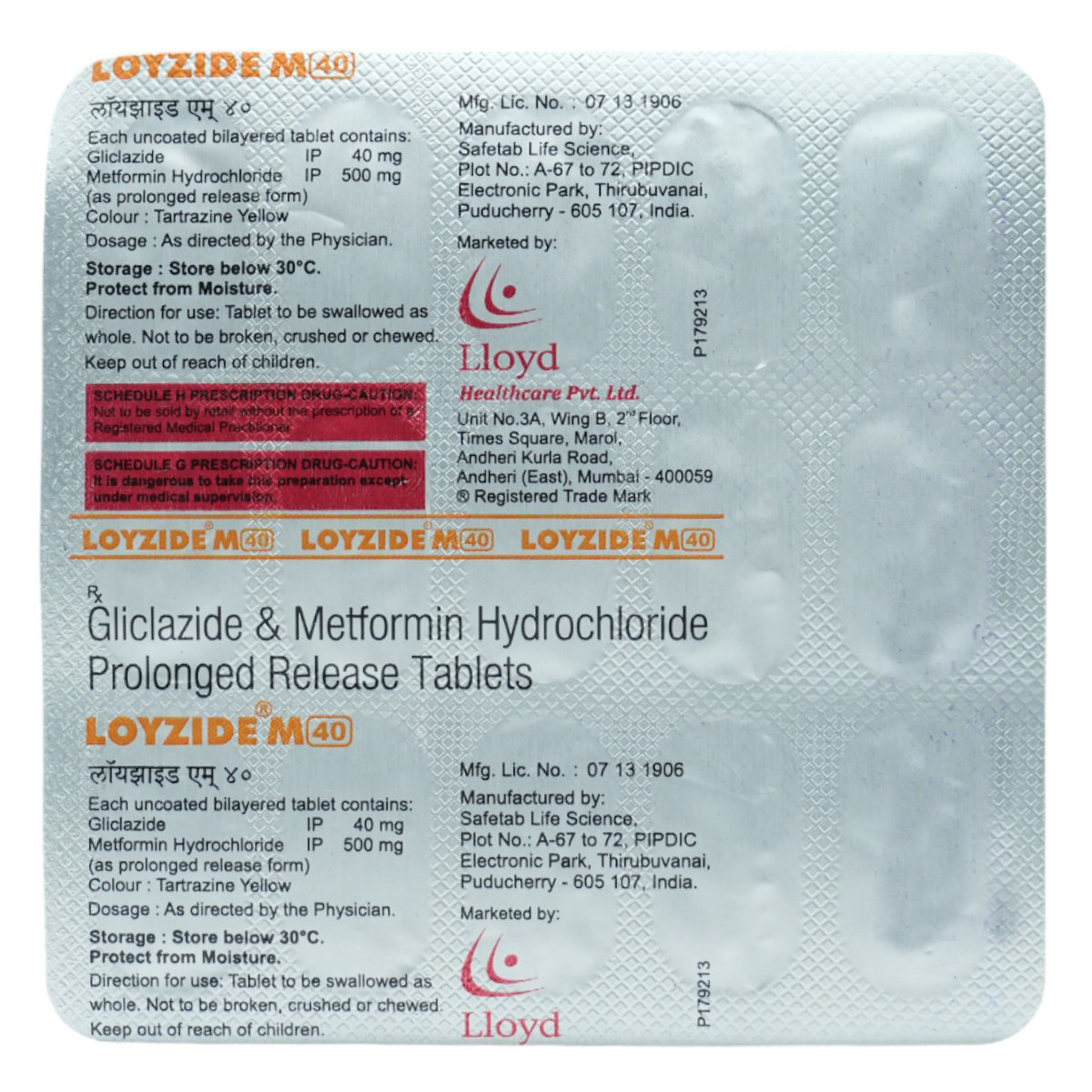 Loyzide M 40 Tablet 15's, Pack of 15 TABLETS Loyzide M 40 Tablet 15's, Pack of 15 TABLETS