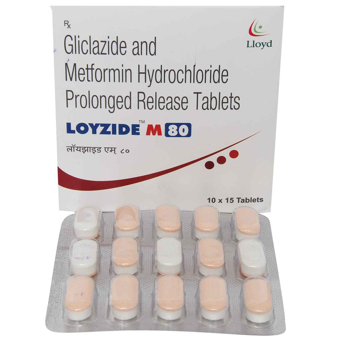 Loyzide M 80 Tablet 15's, Pack of 15 TABLETS Loyzide M 80 Tablet 15's, Pack of 15 TABLETS